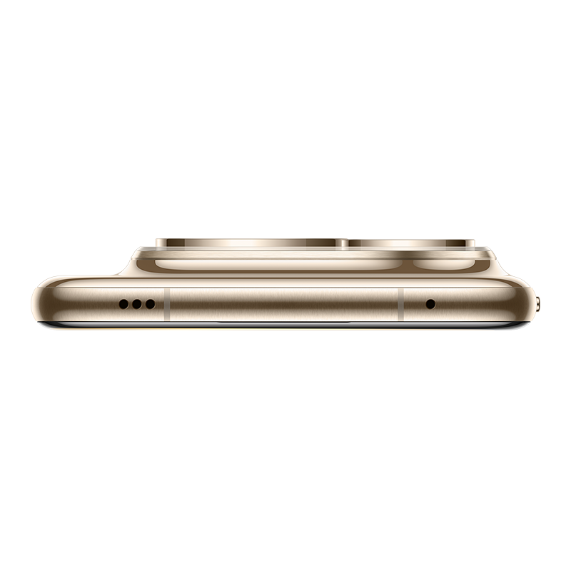 https://img01.huaweifile.com/sg/ms/za/pms/uomcdn/ZA_HW_B2C/pms/202507/gbom/6942103165306/group/800_800_0630AC74E68F34AE4E08325C49BEBD2B.png
