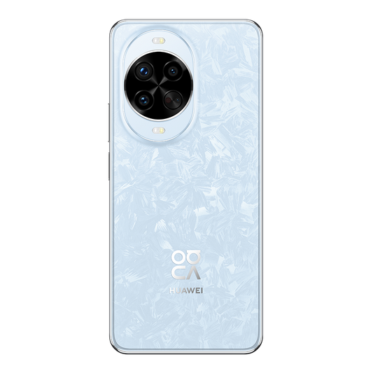 https://img01.huaweifile.com/sg/ms/za/pms/uomcdn/ZA_HW_B2C/pms/202510/gbom/6942103171123/group/800_800_DBF03F8BA2FCC52BBF7BD6FDAE1CBD5D.png
