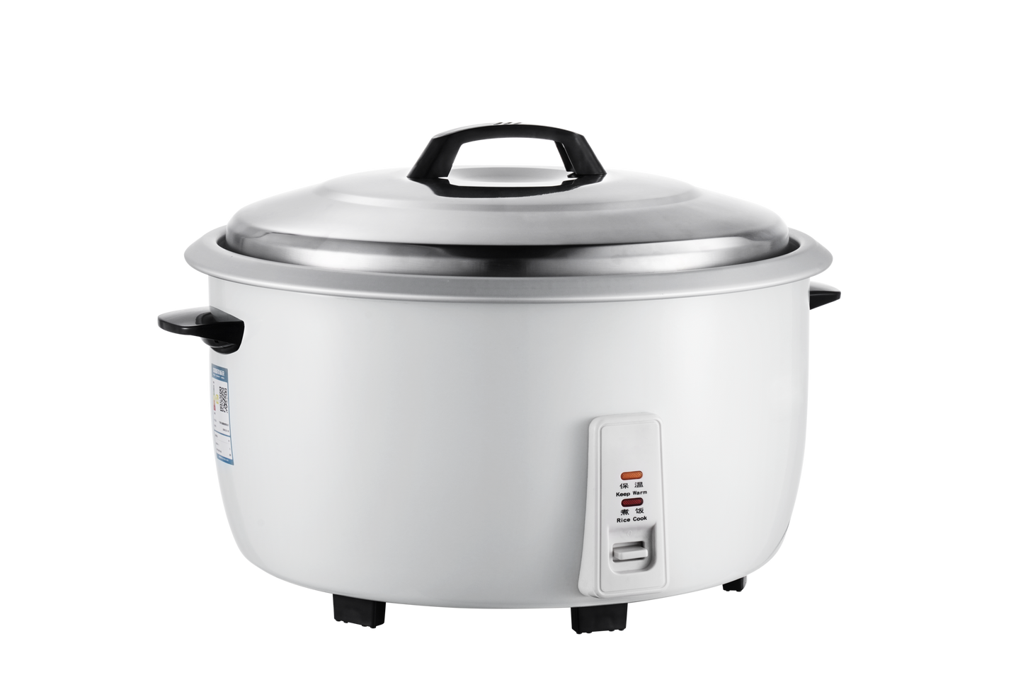https://caterwize.co.za/wp-content/uploads/2026/04/caterwize.co.za-aloma-rice-cooker-4-2l-rice-cookers-scaled.png