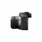 Canon EOS R100 Mirrorless Camera Travel Kit