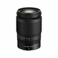 Nikon NIKKOR Z 24-200mm F4-6.3 Lens
