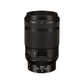 Nikon NIKKOR Z 105mm MC F2.8 VR S Lens