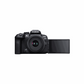 Canon EOS R10 + RF-S 18-45mm S