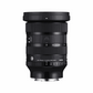 SIGMA LENS 24-70MM F2.8 DG DN ll (A) F/SE