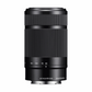Sony E 55-210mm f/4.5-6.3 OSS Lens (Black)
