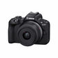 Canon EOS R50 Content Creator Kit.