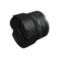 Canon RF 16mm F2.8 STM
