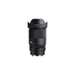 SIGMA LENS AF 16-300MM F/3.5-6.7 DC OS (C) F/SE