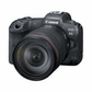 Canon EOS R5 Mirrorless Camera