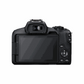 Canon EOS R50 Content Creator Kit.