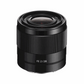 Sony FE 28mm f/2 Lens