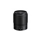 Nikon NIKKOR Z 35mm F1.8 S Lens