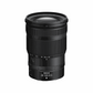 Nikon NIKKOR Z 24-120mm F4 S Lens