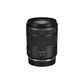 Canon RF 28-70mm F2.8 IS STM Lens