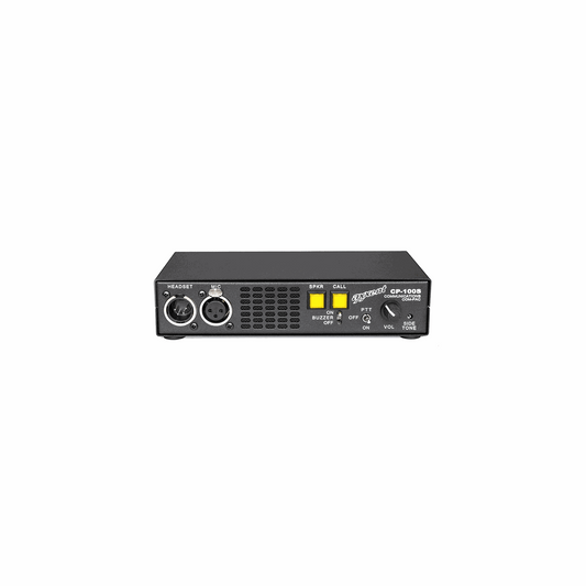 Axxent CP100S Half 19" Master Station w/Loudspeaker with PS65 power supply