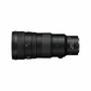 Nikon NIKKOR Z 400mm F4.5 VR S Lens