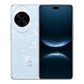 https://img01.huaweifile.com/sg/ms/za/pms/uomcdn/ZA_HW_B2C/pms/202510/gbom/6942103171123/800_800_08E94DBBBC6C821A923C237CB1072E4Amp.png