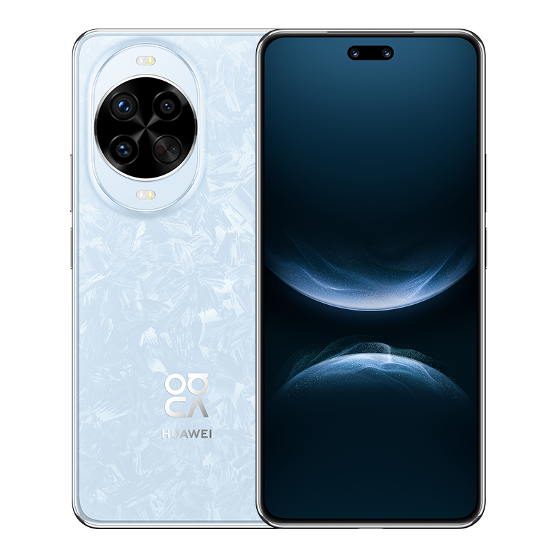 https://img01.huaweifile.com/sg/ms/za/pms/uomcdn/ZA_HW_B2C/pms/202510/gbom/6942103171123/800_800_08E94DBBBC6C821A923C237CB1072E4Amp.png