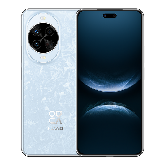 https://img01.huaweifile.com/sg/ms/za/pms/uomcdn/ZA_HW_B2C/pms/202510/gbom/6942103171123/800_800_08E94DBBBC6C821A923C237CB1072E4Amp.png