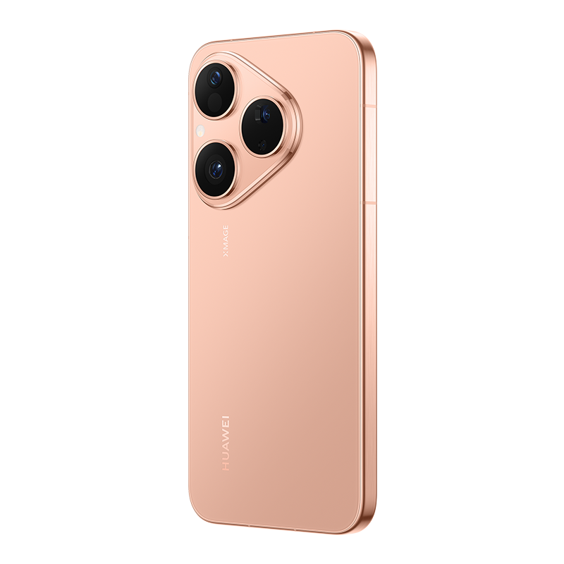 https://img01.huaweifile.com/sg/ms/za/pms/uomcdn/ZA_HW_B2C/pms/202507/gbom/6942103165535/group/800_800_0D4FD554947BA0F96E846A321152C8B1.png