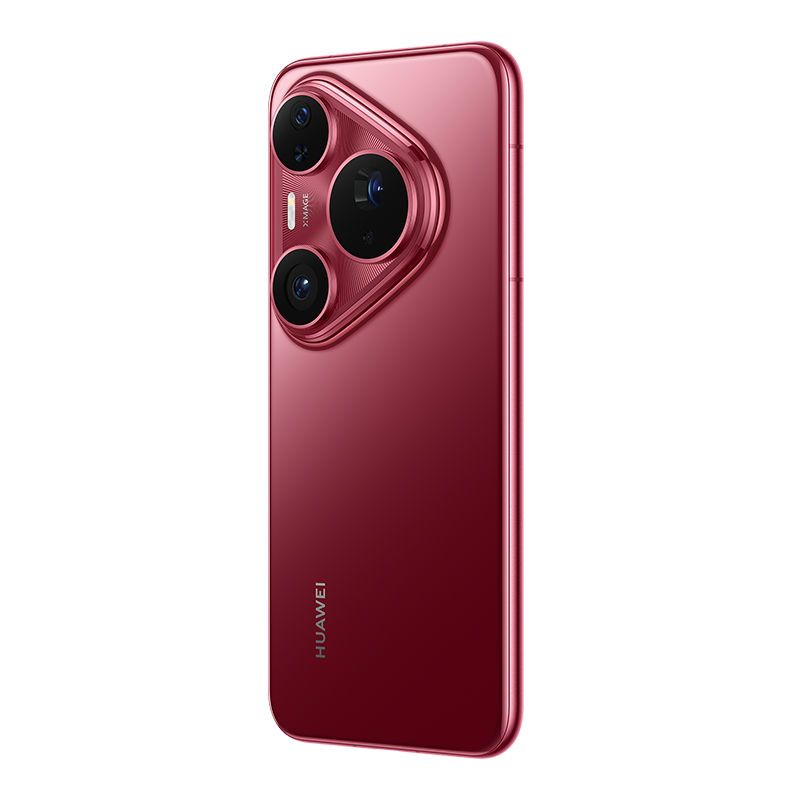 https://img01.huaweifile.com/sg/ms/za/pms/uomcdn/ZA_HW_B2C/pms/202507/gbom/6942103164958/group/800_800_12BFC988E5CDDC4369AC7FFAC82C25DD.png