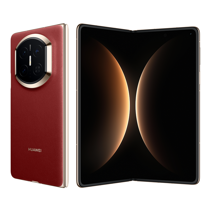 https://img01.huaweifile.com/sg/ms/za/pms/uomcdn/ZA_HW_B2C/pms/202603/gbom/6942103180125/800_800_1AADFE2E7B8D1D4B8814452EF6EF321Amp.png