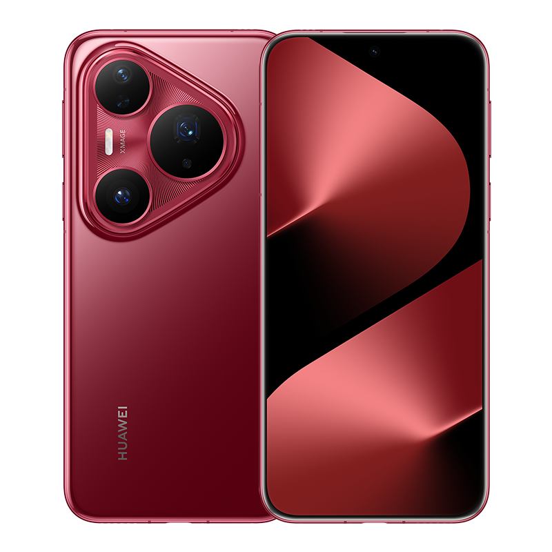 https://img01.huaweifile.com/sg/ms/za/pms/uomcdn/ZA_HW_B2C/pms/202507/gbom/6942103164958/800_800_2E38670DA7A7A4E92F21E417F8FFF450mp.png