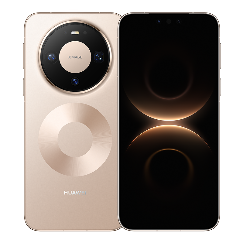 https://img01.huaweifile.com/sg/ms/za/pms/uomcdn/ZA_HW_B2C/pms/202603/gbom/6942103187308/800_800_3F65007700F03EDB4320950E81F71BE6mp.png