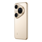 https://img01.huaweifile.com/sg/ms/za/pms/uomcdn/ZA_HW_B2C/pms/202507/gbom/6942103165306/group/800_800_4914528B0EEFE3A084A85756F89DA7E2.png