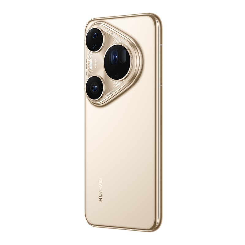 https://img01.huaweifile.com/sg/ms/za/pms/uomcdn/ZA_HW_B2C/pms/202507/gbom/6942103165306/group/800_800_4914528B0EEFE3A084A85756F89DA7E2.png