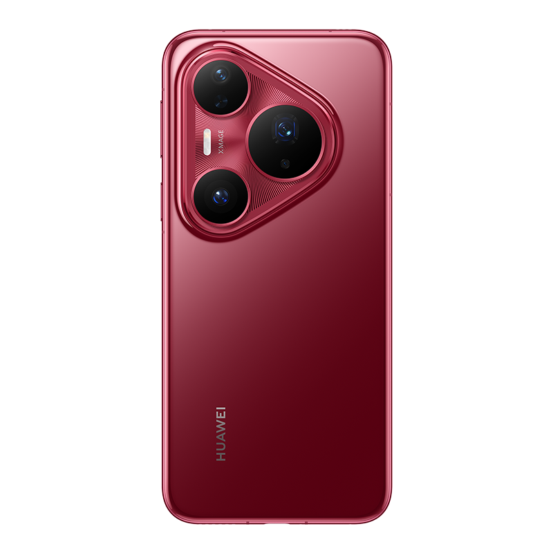 https://img01.huaweifile.com/sg/ms/za/pms/uomcdn/ZA_HW_B2C/pms/202507/gbom/6942103164958/group/800_800_53DAACDC67AC7E8D077754446A9DD894.png