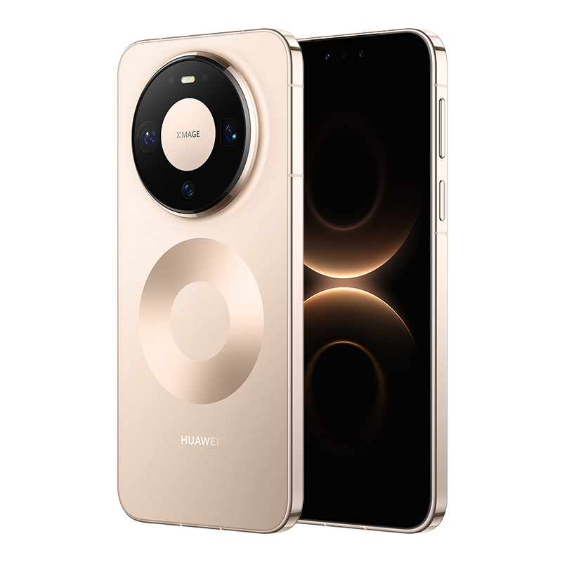 https://img01.huaweifile.com/sg/ms/za/pms/uomcdn/ZA_HW_B2C/pms/202603/gbom/6942103187308/group/800_800_61253D54283C28A57EFF6F13E2A27AEE.png