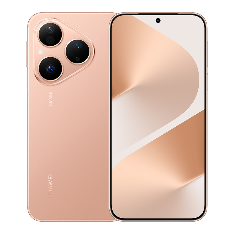 https://img01.huaweifile.com/sg/ms/za/pms/uomcdn/ZA_HW_B2C/pms/202507/gbom/6942103165535/800_800_8993EAD66F2D1D9B5D24919E1FC7DD80mp.png