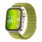 https://img01.huaweifile.com/sg/ms/za/pms/uomcdn/ZA_HW_B2C/pms/202505/gbom/6942103155406/800_800_A1BD62E6DD7E2944D4D78C2A05E5067Amp.png