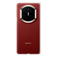 https://img01.huaweifile.com/sg/ms/za/pms/uomcdn/ZA_HW_B2C/pms/202603/gbom/6942103180125/group/800_800_AE94F1703856CD90F82D8DB3246245E2.png
