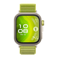 https://img01.huaweifile.com/sg/ms/za/pms/uomcdn/ZA_HW_B2C/pms/202505/gbom/6942103155406/group/800_800_C461060852D8B03B1E414BA65672AC84.png