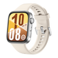 https://img01.huaweifile.com/sg/ms/za/pms/uomcdn/ZA_HW_B2C/pms/202505/gbom/6942103155369/800_800_C7C3E35E94E2EFBF67DB9C8A18AD3508mp.png