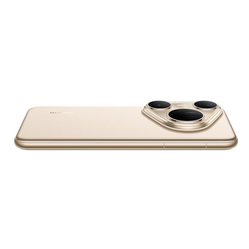 https://img01.huaweifile.com/sg/ms/za/pms/uomcdn/ZA_HW_B2C/pms/202507/gbom/6942103165306/group/800_800_CDB570179742ECB6E252F9A194730183.png