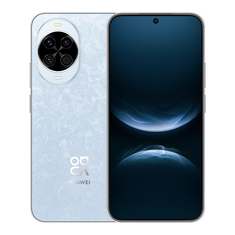 https://img01.huaweifile.com/sg/ms/za/pms/uomcdn/ZA_HW_B2C/pms/202510/gbom/6942103170621/800_800_D49592113C0394F9D79A4FF30D354140mp.png