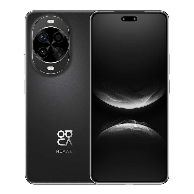 https://img01.huaweifile.com/sg/ms/za/pms/uomcdn/ZA_HW_B2C/pms/202510/gbom/6942103171116/800_800_D7012BA7590F539747551BB4879F8F76mp.png
