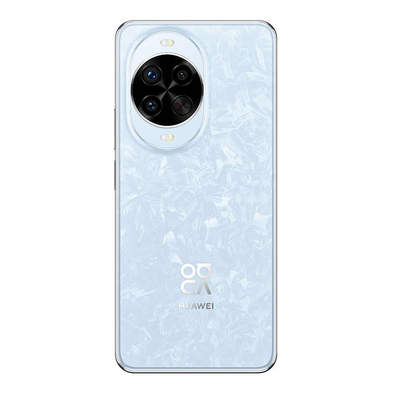 https://img01.huaweifile.com/sg/ms/za/pms/uomcdn/ZA_HW_B2C/pms/202510/gbom/6942103171123/group/800_800_DBF03F8BA2FCC52BBF7BD6FDAE1CBD5D.png