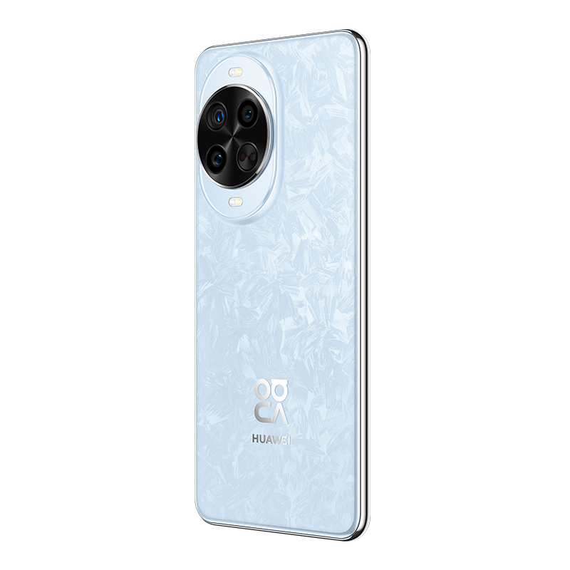 https://img01.huaweifile.com/sg/ms/za/pms/uomcdn/ZA_HW_B2C/pms/202510/gbom/6942103171123/group/800_800_E4AD064D37B83A2DCA21938B82A6A4F9.png
