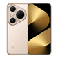 https://img01.huaweifile.com/sg/ms/za/pms/uomcdn/ZA_HW_B2C/pms/202507/gbom/6942103165306/800_800_F1F0864FC7F88266E71B1A4636DD0CBEmp.png