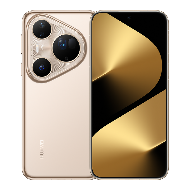https://img01.huaweifile.com/sg/ms/za/pms/uomcdn/ZA_HW_B2C/pms/202507/gbom/6942103165306/800_800_F1F0864FC7F88266E71B1A4636DD0CBEmp.png