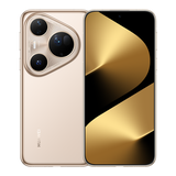 https://img01.huaweifile.com/sg/ms/za/pms/uomcdn/ZA_HW_B2C/pms/202507/gbom/6942103165306/800_800_F1F0864FC7F88266E71B1A4636DD0CBEmp.png