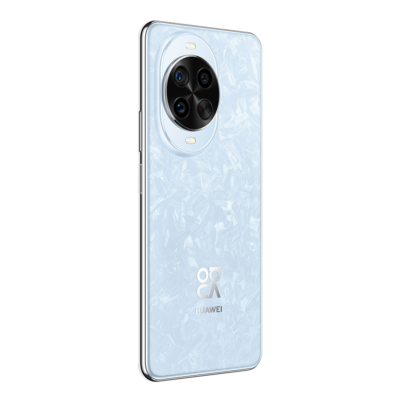 https://img01.huaweifile.com/sg/ms/za/pms/uomcdn/ZA_HW_B2C/pms/202510/gbom/6942103171123/group/800_800_F2E435B57B1C6A2BF4AE1B462A8779F2.png