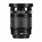 Olympus M.Zuiko Digital ED 12-200mm f/3.5-6.3 Lens