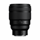 Nikon NIKKOR Z 85mm f/1.2 S Lens