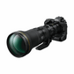 Nikon NIKKOR Z 800mm f/6.3 VR S Lens