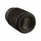 Nikon NIKKOR Z 105mm MC F2.8 VR S Lens